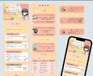 Lit.Linkでポートフォリを制作します 【案件獲得につながる】あなたの魅力を最大限に伝えます イメージ9