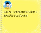 障害年金申請の不安や疑問に心から寄り添います 発達障害/知的障害/精神障害/初診日/書類作成/遡求請求 イメージ4