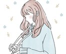 商用可！オシャレであたたかみのあるアイコン描きます 商用利用可能◎お写真をベースにおしゃれなアイコンを作成します イメージ10
