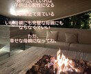 平日朝から対応できます 誰かに話すことで自分の気持ちの整理ができます。 イメージ7