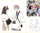 最短30分！あなたのステキな写真をイラストにします お気に入りの写真をオシャレなイラストに！！ イメージ6