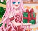 各種イラスト制作いたします 一枚絵やポーズあり立ち絵など、幅広く対応可能です✨ イメージ3