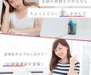 お試しください！インスタ画像を1か月分制作します 画像制作の手間をまるっとお任せ！インスタ代行サービス イメージ1