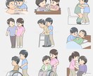 動きを感じる表現・構成でイラストを制作します アニメーションとデザインのノウハウを融合させて制作します！ イメージ5