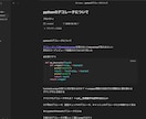Obsidian構築代行 | 移行・自動化をします Notion疲れ・情報迷子の方へ。設計から自動化まで一括代行 イメージ4