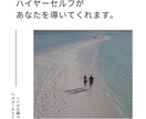ハイヤーセルフと繋がる方法伝授します おやき独自のハイヤーセルフとのチャネリング方法を伝授します イメージ2