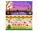パッと目を惹く！クリックされるバナー広告制作します 【修正無制限】高品質・低価格！著作権込で初めての方も安心 イメージ5