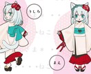 かわいいイラストでご希望にお応えします 小さめ等身のイラストを描きます イメージ4