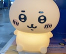 あなたに寄り添い、お話をおうかがいいたします 愚痴からメンタルヘルスまで１分からでもお気軽にご相談ください イメージ4