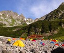テント泊登山のノウハウをお伝えします まず何をすればいいか迷っている方向け イメージ1