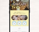 初めてでも安心！優しいホームページ制作します 難しい知識は不要！想いを形にする優しいホームページに イメージ5