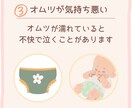 育児アカ向け！保存されるインスタ投稿作成します ママ向けに見やすく伝わるデザイン イメージ9
