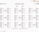 100部まで追加料金なし！三つ折り席次表作成します 印刷納品◎こだわり強花嫁が実際に使用°˖✧カスタマイズも可♩ イメージ10