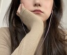 あなたの恋の状況、相手の心理を分析します 恋愛に没頭せず、冷静に状況分析をしよう イメージ1