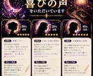 復縁したい相手の気持ちを霊視×タロットで鑑定します 相手の本音・状況・復縁の流れを霊視×タロットで丁寧に読みます イメージ4