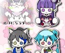 ぬいぐるみ風イラスト描きます パートナーと一緒にぬいになろう！ イメージ1