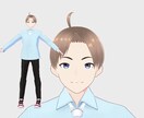 簡単な３Dモデリングを制作します 簡単なかわいい系のモデリングします イメージ2