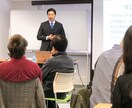 ボディワーク系の独立、起業、集客を支援します 経験を生かした、強み引き出すブランディング戦略を一緒に構築 イメージ3