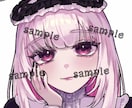 安価で最短3日！かわいいイラスト何でも描きます 色々な【かわいい】が大好きで得意です！ぜひ一度ご覧ください！ イメージ9