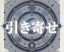 月詠霊視｜魂と運命が導く未来を引き寄せます 人生の迷いに、魂の声が優しく答えをくれます イメージ1