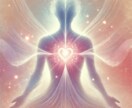 悩みを癒やし、未来を照らすヒーリングを行います 波動を整え、本当の自分を優しく呼び覚ます＋エネルギーアート付 イメージ5