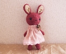 あみぐるみ製作いたします うさぎさんやクマさんのかわいいあみぐるみはプレゼントにも。 イメージ3