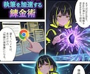 AIエディタCursorとObsidian教えます 最新AIの組み合わせで文章作成、情報整理方法教えます イメージ2