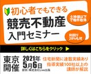 バナー・ヘッダー作成いたします シンプルなデザインを求めている方へ イメージ2