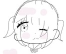 ミニキャラアイコン描きます（表情差分OK）ます 表情差分あり！ミニキャラアイコン描きます イメージ4