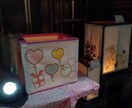 心がホットできる”季節にあった行灯”を作ります すべての人の心に明かりを‼　”しあわせ”の明かりを灯します イメージ7