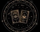 霊視で復縁の可能性を視て導きます 彼の本音と二人の縁の糸を読み解きます イメージ4