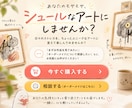 限界社会人の脳内マップを描く現代アート作品にします 言語化できないモヤモヤをシュールな抽象画でお届けします イメージ10