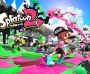 スプラトゥーン2、男子高校生が一緒にプレイします ウデマエXのエンジョイ勢とスプラ2（タイマンなど）やります。 イメージ3