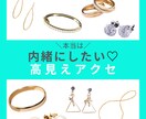 Instagram用の投稿画像作成します あなたの貴重な時間、代行を利用して増やしませんか？ イメージ4