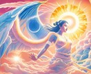 これからどうなる？2人の未来の行方を占います 近い未来/お相手の本心/恋の行方を視ます イメージ6