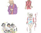 雰囲気のある人物画・似顔絵お描きします 似顔絵は得意です。少しイケメン・イケ女にいたしましょう イメージ6