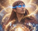 灯籠霊視ー2026年あなたの運勢占います 見えない流れから2026年を読み解く イメージ6