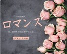 性や恋愛のお悩み、、優しく丁寧にご対応します 経験豊富な熟女が、柔らかく受け止めます^⁠^ イメージ9