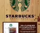 修正無制限！商品ポスター、チラシ作成します 現役プロが高クオリティー＆低価格でデザイン作成！ イメージ3