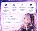 そのLINE送る前にリエナに見せて♡一緒に考えます 好きな人へのLINE、送る前に一緒に考えましょう♡ イメージ4