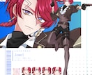TRPGや配信等、キャラクター立ち絵作成します 可愛いイラスト、おまかせください！ イメージ9