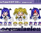 イラスト１枚で制作OK！ドット絵アイコン描きます ★TRPG/VTuber/歌みた/配信/アクキーなど★ イメージ7