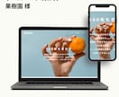 WordPressの修正作業・保守管理を行います ページ修正作業｜WordPress更新｜バックアップ イメージ9