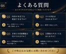 現役エンジニアが上質なホームページを制作します デザイン性と運用しやすさを両立 イメージ6