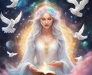 愛と癒しの光を貴方へ✨メッセージを綴ります 今の貴方へ高次元存在からメッセージ✨ 貴方は愛されています。 イメージ3