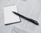 海外理系大学生が理系の英日（日英）翻訳をします 学術的なものだけでなく、日常的なものや、趣味の範囲でも大歓迎 イメージ1