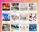 現役マーケターがInstagram運用を代行します 手動いいねサービス付き！あなたのアカウントを輝かせます！ イメージ5