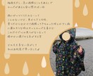 SNSの画像やバナー広告の画像を作成します 二児ママがフリーランスに挑戦中 イメージ7