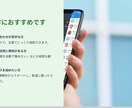 Python活用やデータ収集も可！HP制作します Pythonなど技術に強いプロがHP作成します イメージ4