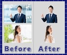 1枚【200円】写真・画像の切り抜き・白抜きします 背景透過/白背景/即日対応/複雑な被写体でも追加料金なし♩ イメージ3